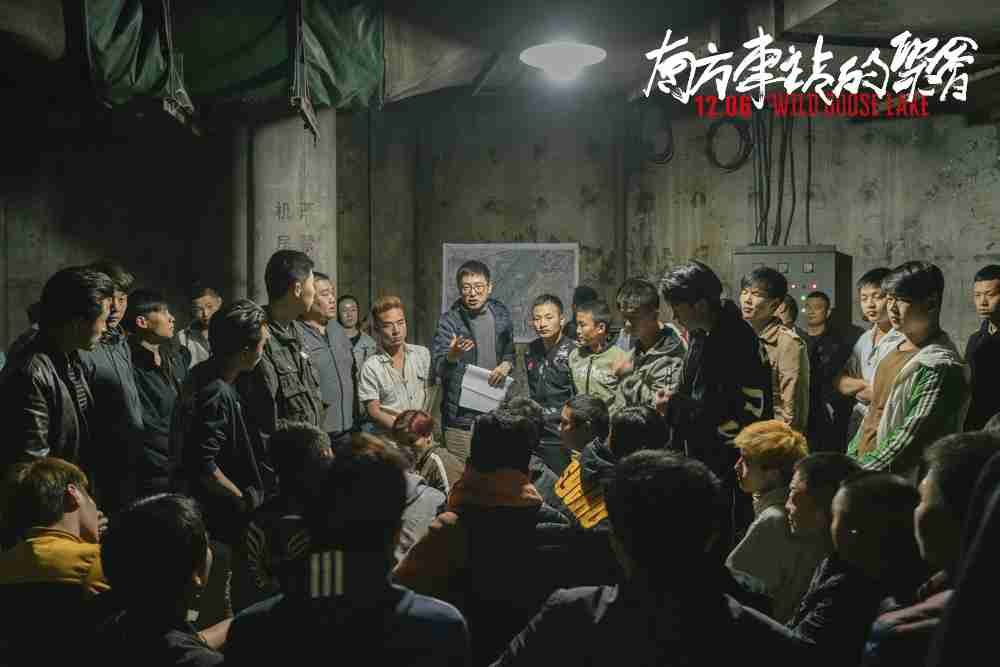 导演刁亦男给演员讲戏 导演刁亦男给演员讲戏